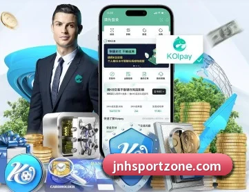 金年会 APP 深度功能