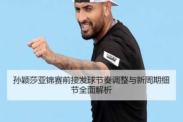 img_1791998923712_2539_0_480.jpg